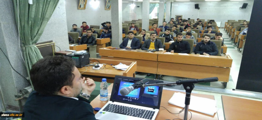 کارگاه آموزشی مهارت های زندگی برگزار شد