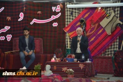 نشست تخصصی شعر و داستان 3