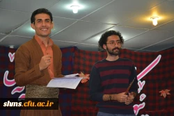 نشست تخصصی شعر و داستان 55