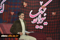 نشست تخصصی شعر و داستان  6