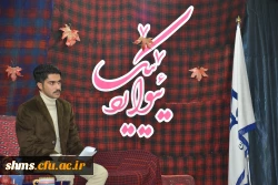 نشست تخصصی شعر و داستان  10