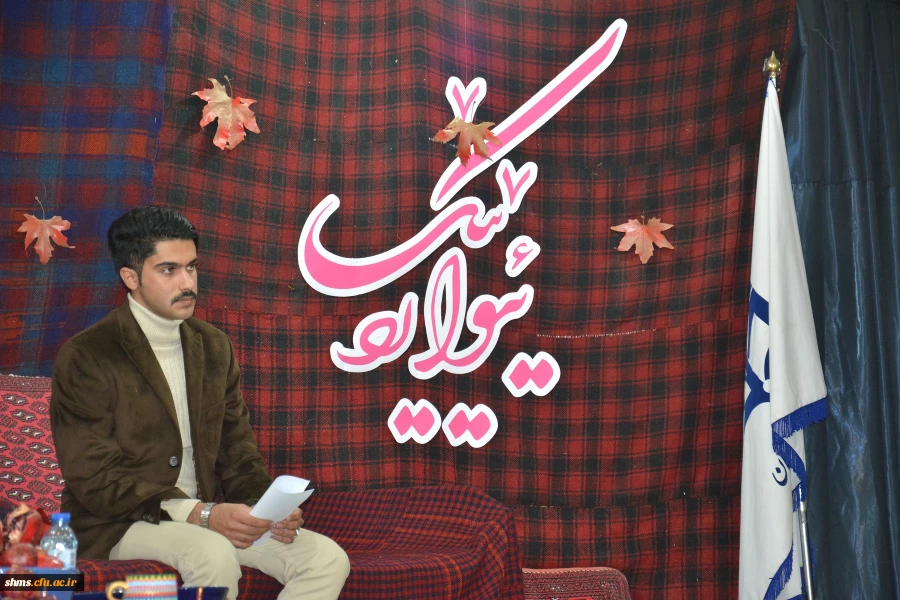 نشست تخصصی شعر و داستان  10