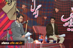 نشست تخصصی شعر و داستان  12