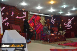 نشست تخصصی شعر و داستان  13