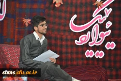 نشست تخصصی شعر و داستان  19