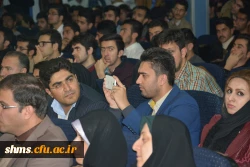 سومین نشست تخصصی شعر و داستان با شکوه خاصی برگزار شد 4