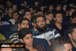 سومین نشست تخصصی شعر و داستان با شکوه خاصی برگزار شد 4