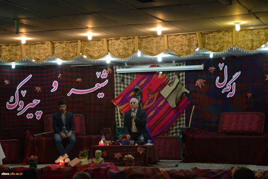 سومین نشست تخصصی شعر و داستان با شکوه خاصی برگزار شد 10