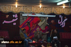 سومین نشست تخصصی شعر و داستان با شکوه خاصی برگزار شد 27