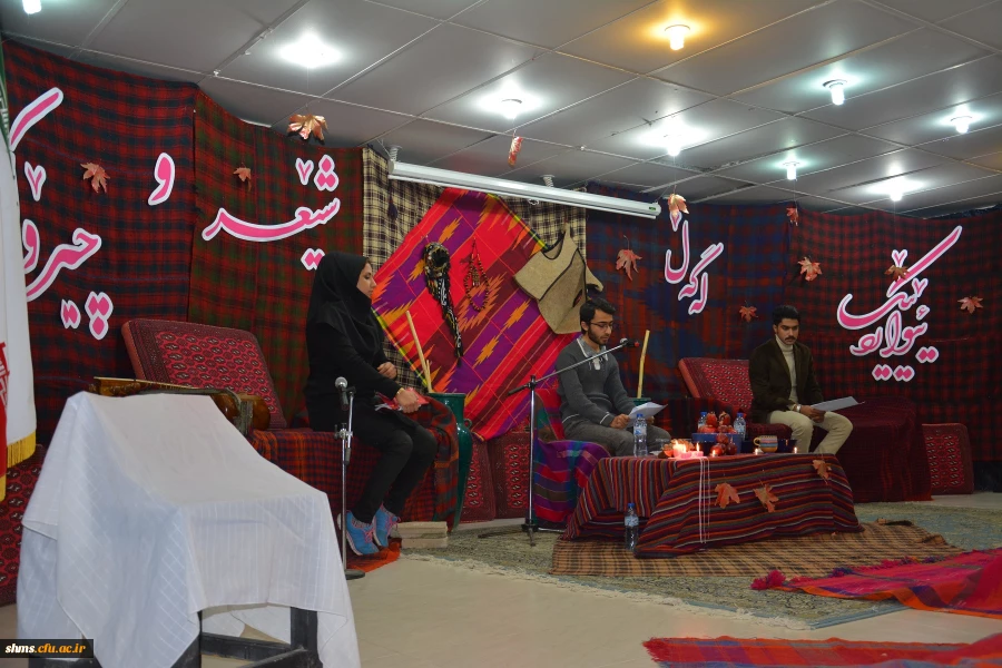 سومین نشست تخصصی شعر و داستان با شکوه خاصی برگزار شد 60