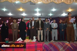 سومین نشست تخصصی شعر و داستان با شکوه خاصی برگزار شد 74