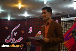 سومین نشست تخصصی شعر و داستان با شکوه خاصی برگزار شد 48