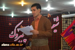 سومین نشست تخصصی شعر و داستان با شکوه خاصی برگزار شد 49