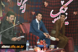 سومین نشست تخصصی شعر و داستان با شکوه خاصی برگزار شد 70