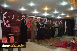 سومین نشست تخصصی شعر و داستان با شکوه خاصی برگزار شد 78