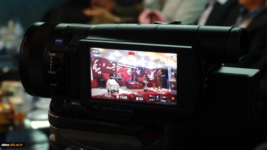 سومین نشست تخصصی شعر و داستان با شکوه خاصی برگزار شد 98