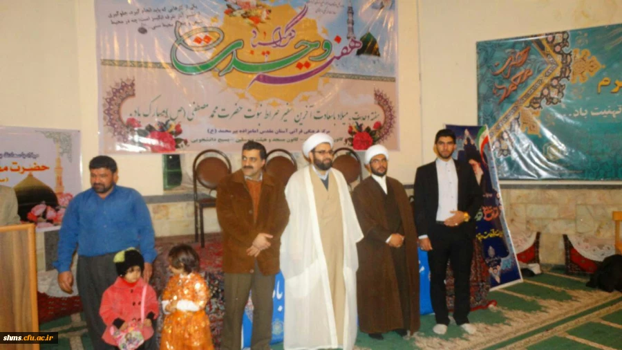 جشن باشکوه میلاد پیامبر رحمت و مهربانی در مقبره امام زاده پیرمحمد برگزار شد 2