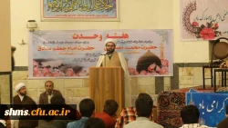 جشن باشکوه میلاد پیامبر رحمت و مهربانی در مقبره امام زاده پیرمحمد برگزار شد 3