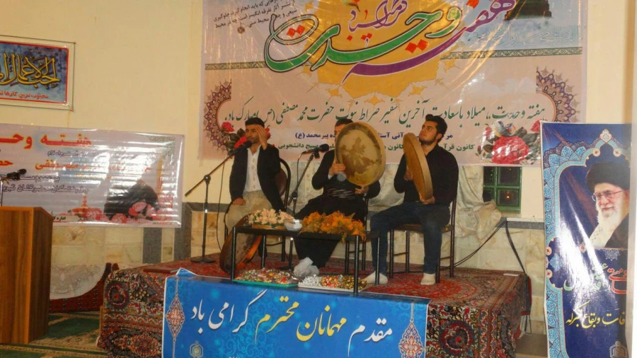 جشن باشکوه میلاد پیامبر رحمت و مهربانی در مقبره امام زاده پیرمحمد برگزار شد 5