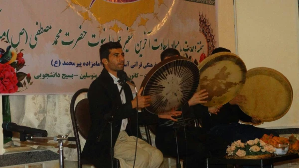 جشن باشکوه میلاد پیامبر رحمت و مهربانی در مقبره امام زاده پیرمحمد برگزار شد 10