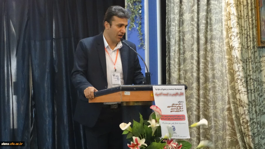 برگزاری کارگاه با محوریت نقش انگلیسی در توسعه آکادمیک 7