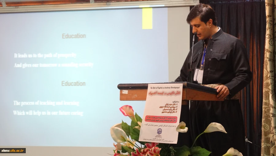 برگزاری کارگاه با محوریت نقش انگلیسی در توسعه آکادمیک 11