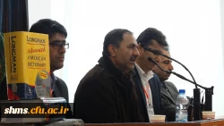 برگزاری کارگاه با محوریت نقش انگلیسی در توسعه آکادمیک 18