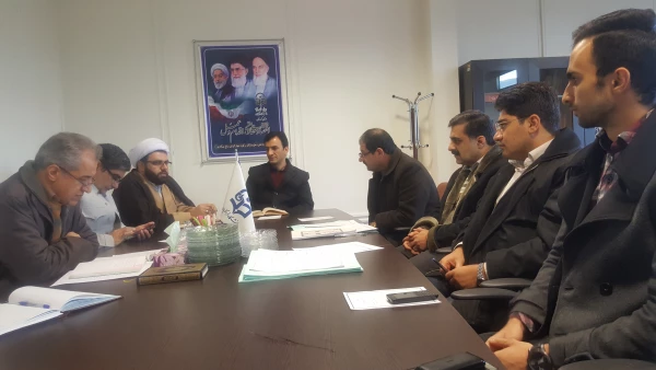 برگزاری چهارمین جلسه شورای فرهنگی