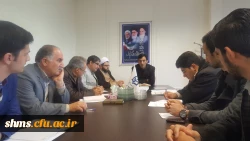 برگزاری چهارمین جلسه شورای فرهنگی