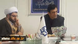 برگزاری چهارمین جلسه شورای فرهنگی