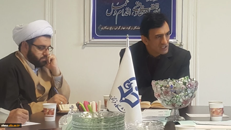 برگزاری چهارمین جلسه شورای فرهنگی