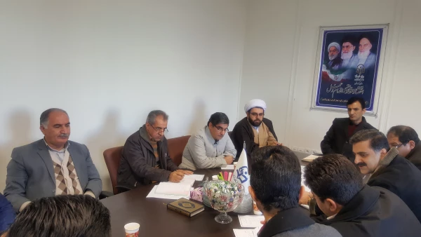 برگزاری چهارمین جلسه شورای فرهنگی