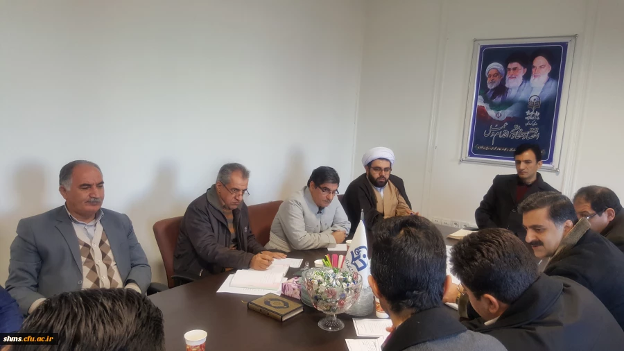 برگزاری چهارمین جلسه شورای فرهنگی