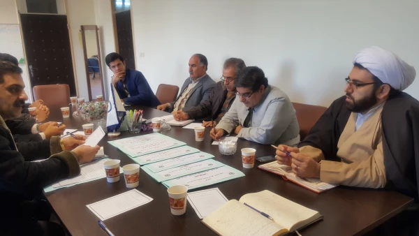 برگزاری چهارمین جلسه شورای فرهنگی