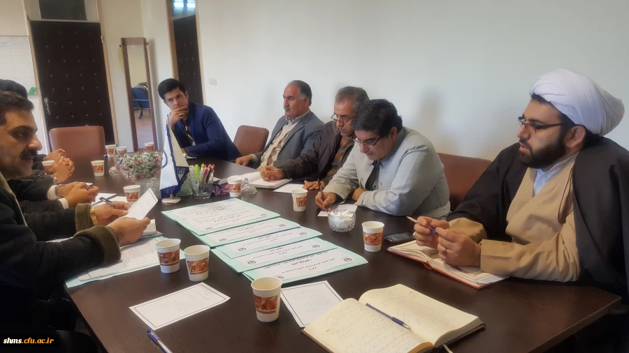 برگزاری چهارمین جلسه شورای فرهنگی