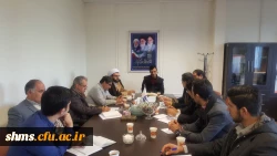 برگزاری چهارمین جلسه شورای فرهنگی