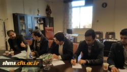 برگزاری چهارمین جلسه شورای فرهنگی