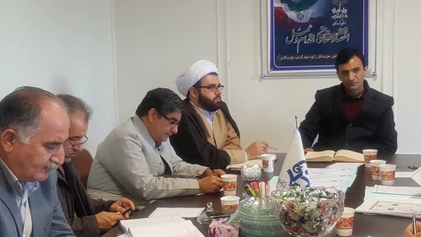 برگزاری چهارمین جلسه شورای فرهنگی