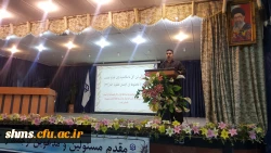 برگزاری مراسم گرامیداشت هفته پژوهش