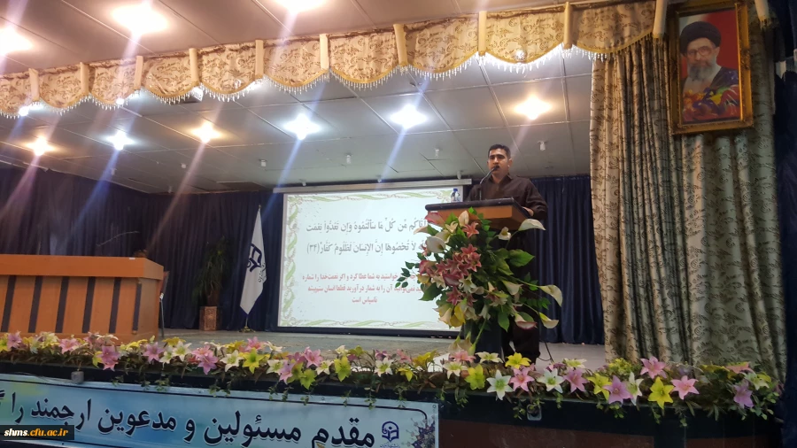 برگزاری مراسم گرامیداشت هفته پژوهش