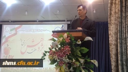 برگزاری مراسم گرامیداشت هفته پژوهش 15