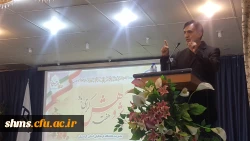 برگزاری مراسم گرامیداشت هفته پژوهش 16