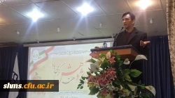 برگزاری مراسم گرامیداشت هفته پژوهش 17