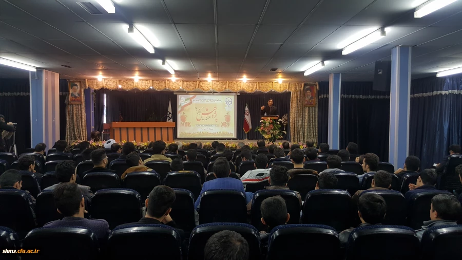 برگزاری مراسم گرامیداشت هفته پژوهش 18