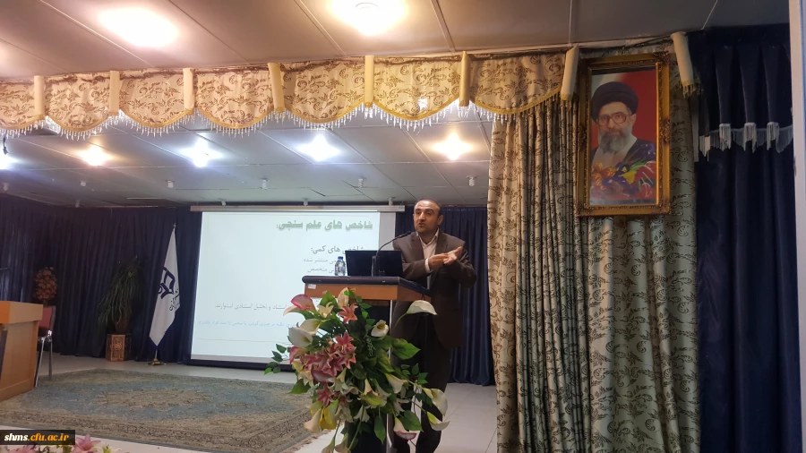 برگزاری مراسم گرامیداشت هفته پژوهش 23