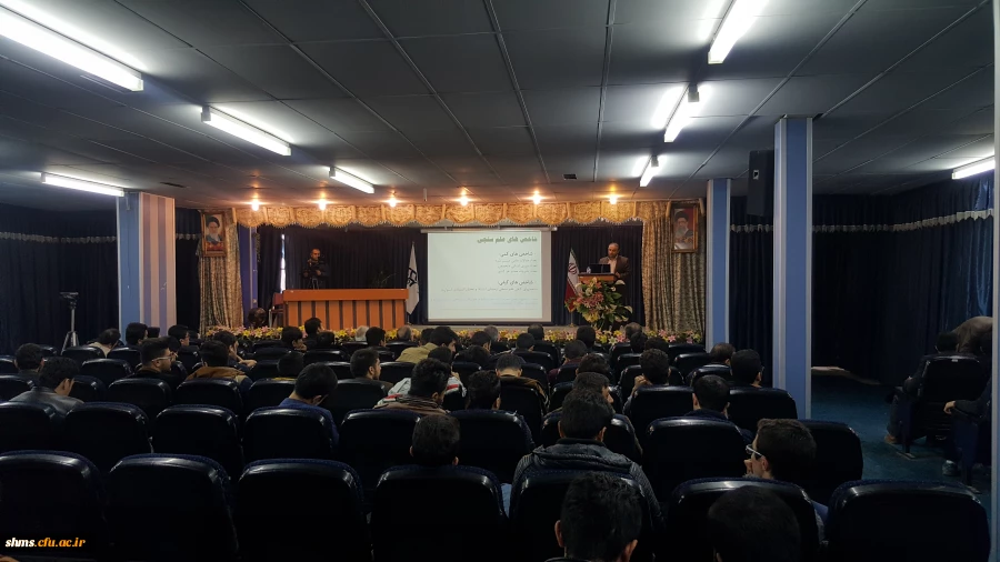 برگزاری مراسم گرامیداشت هفته پژوهش 24