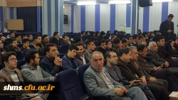 برگزاری مراسم گرامیداشت هفته پژوهش 25