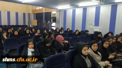 برگزاری مراسم گرامیداشت هفته پژوهش 26