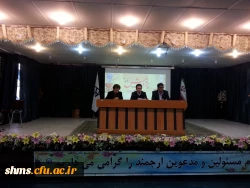 برگزاری مراسم گرامیداشت هفته پژوهش 28