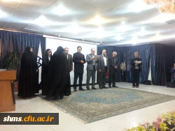 برگزاری مراسم گرامیداشت هفته پژوهش 30